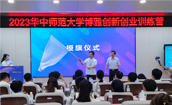 图片4.png