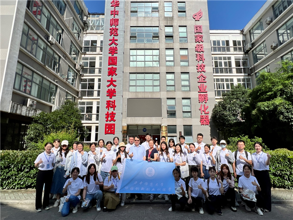 图片15.png