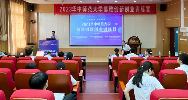 图片20.png