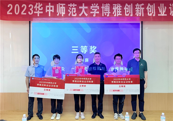 图片24.png