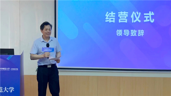 图片23.png
