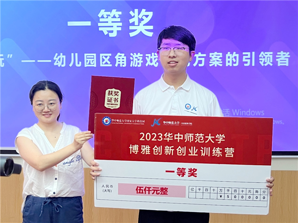 图片26.png