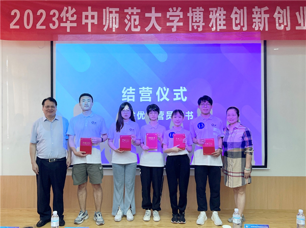 图片28.png