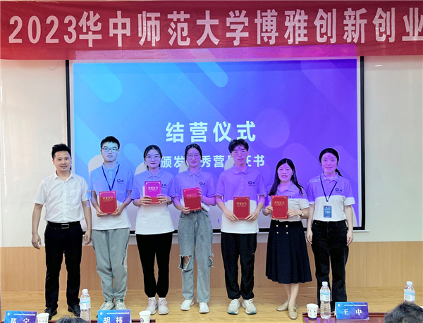 图片29.png