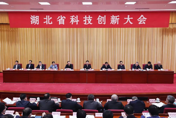 微信图片_20230317113442.jpg