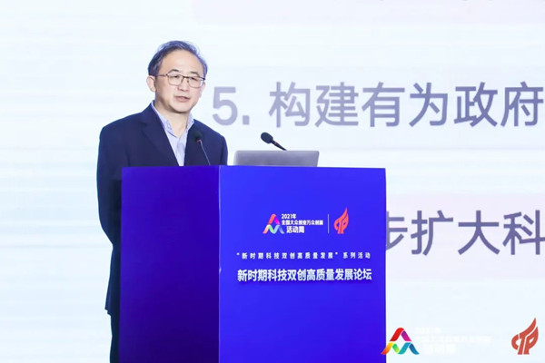 微信图片_20211028090033.jpg