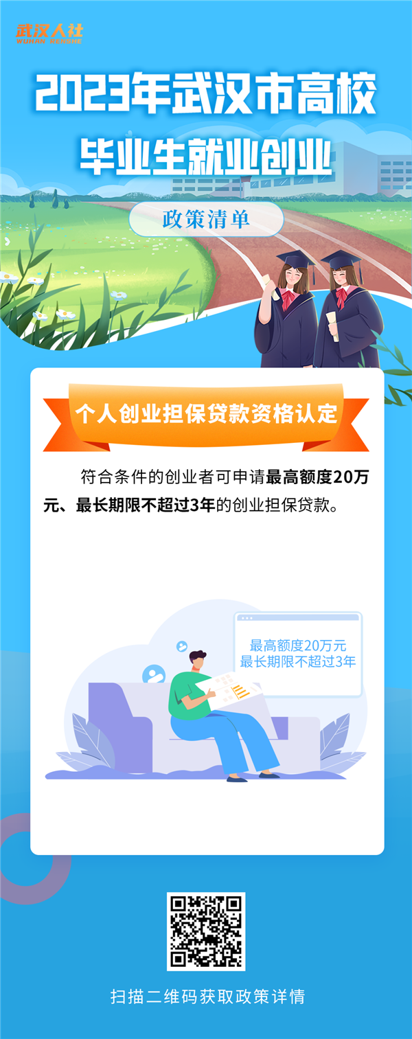 12.png