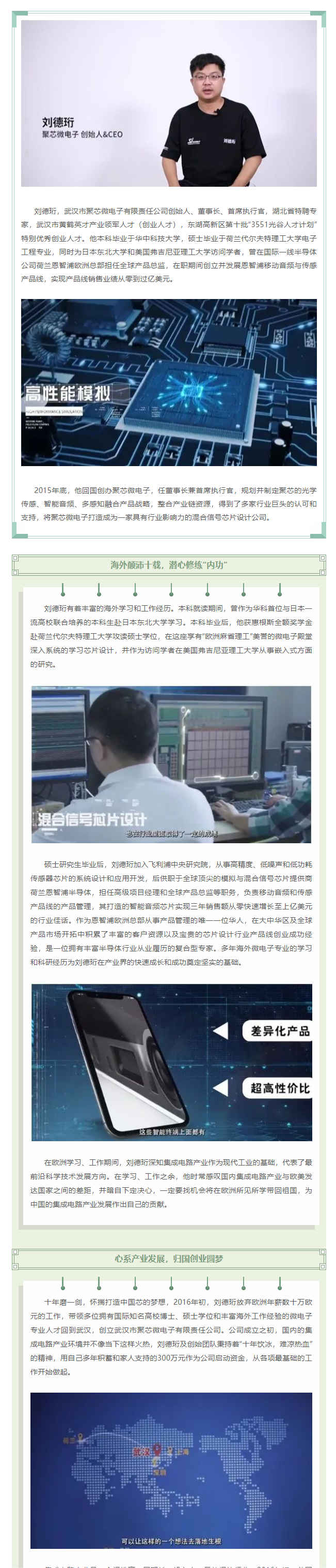 微信图片_20231020102140.png