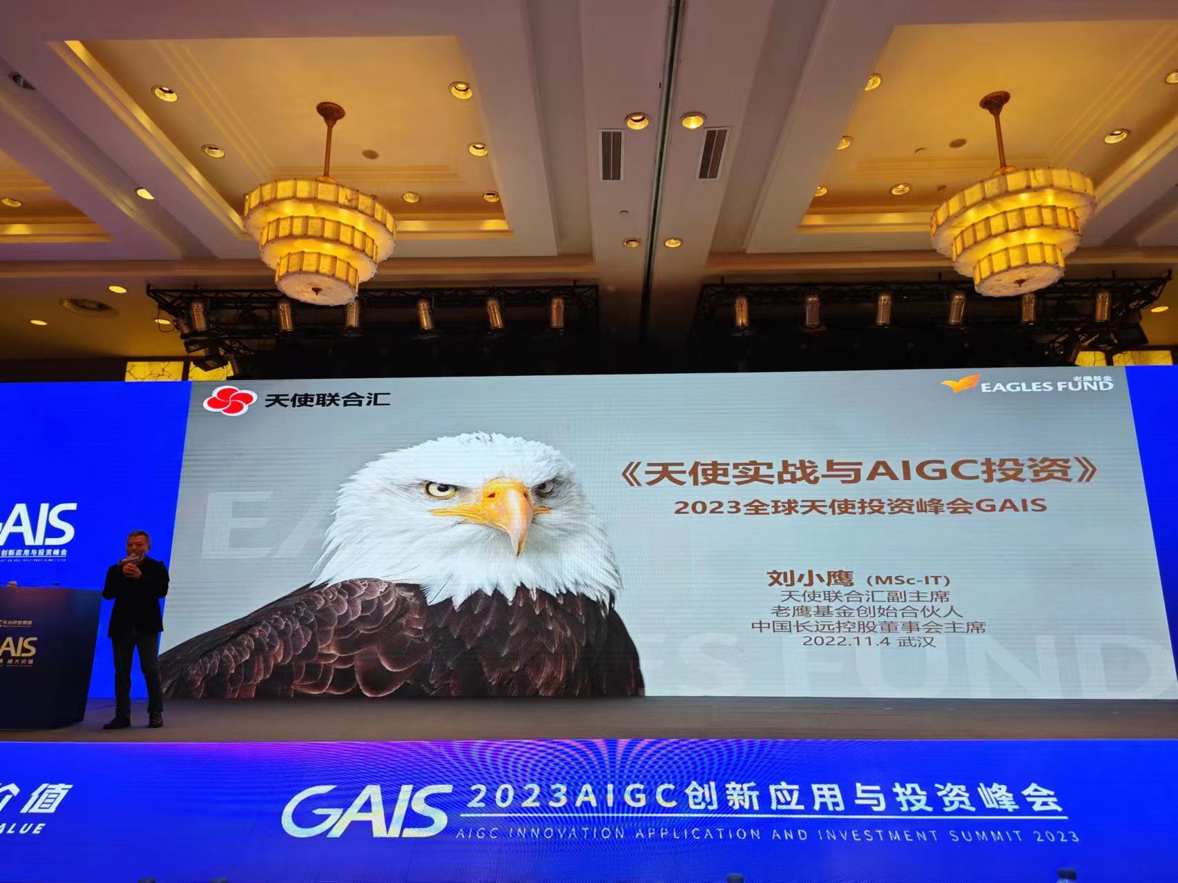 微信图片_20231106132719.jpg