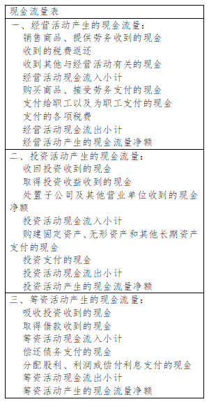 1699336249939704.png