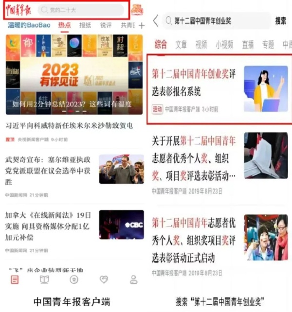 微信图片_20240108134155_副本.jpg