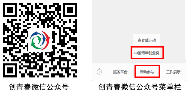 微信图片_20240108134125.png